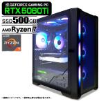 PASOUL AMD Ryzen7 7800X3D 16GB RTX 5060 Ti 500GB