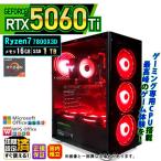 PASOUL AMD Ryzen7 7800X3D 32GB RTX 5060 Ti 1TB