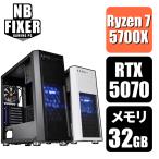 H26 Ryzen 7 5700X 32GB RTX 5070 1TB