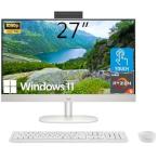 RJ-45 Ryzen 5 7520U 16GB 1TB AMD Ryzen 5 7520U