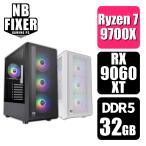 Ryzen 7 9700X 32GB RX 9060 XT 1TB