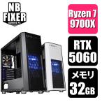 H26 Ryzen 7 9700X 32GB RTX 5060 1TB