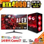 PASOUL Core i7 32GB RTX 4060 500GB