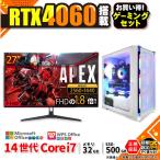 PASOUL Core i7 32GB RTX 4060 500GB