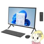 FMV Core i7-1260P 16GB 512GB