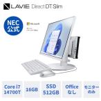 LAVIE Core i7-14700 16GB 512GB