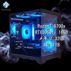 g00195 Ryzen 7 5700x 32GB RTX 5060 Ti 1TB