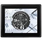 RS232 3Monitor