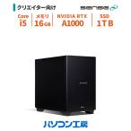 SENSE Core i5-14400F 16GB RTX A1000 1TB