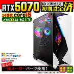 PASOUL Core i5 32GB RTX 5070 1TB