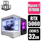 P30 Ryzen 7 9700X 32GB RTX 5060 1TB