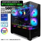 PASOUL Core i5-14400F 16GB RTX 5060 Ti 500GB GP-V3