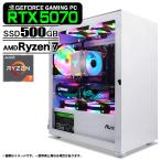 PASOUL Ryzen 7 5700X 16GB RTX 5070 500GB