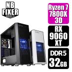 H26 Ryzen 7 7800X3D 32GB RX 9060 XT 1TB