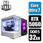 P30 Core Ultra 7 265KF 32GB RTX 5060 1TB