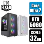 S200 Core Ultra 7 265KF 32GB RTX 5060 1TB