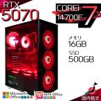 bk-y2 Core i7 16GB RTX 5070 500GB