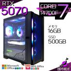 bm-y2 Core i7 16GB RTX 5070 500GB