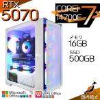 wm-y2 Core i7 16GB RTX 5070 500GB