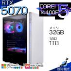 Core i5 32GB RTX 5070 1TB