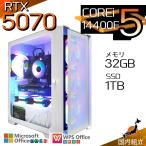 wm-y2 Core i5 32GB RTX 5070 1TB