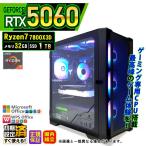PASOUL AMD Ryzen7 7800X3D 32GB RTX 5060 1TB