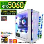 PASOUL AMD Ryzen7 7800X3D 32GB RTX 5060 1TB