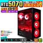 PASOUL Core i5 32GB RTX 5070 1TB