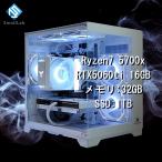 g00194 Ryzen 7 5700x 32GB RTX 5060 Ti 1TB