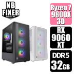 x3D Ryzen 7 9800X3D 32GB RX 9060 XT 1TB