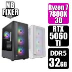 S200 Ryzen 7 7800X3D 32GB RTX 5060 Ti 1TB