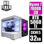P30 Ryzen 7 7800X3D 32GB RTX 5060 Ti 1TB
