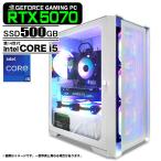 PASOUL Core i5-14400F 16GB RTX 5070 500GB