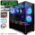 PASOUL AMD Ryzen7 7800X3D 32GB RTX 5060 500GB GP-V3