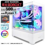PASOUL AMD Ryzen7 7800X3D 32GB RX 9060 500GB GP-V3