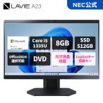 LAVIE Core i5-1335U 8GB 512GB