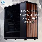 g00250 Ryzen 7 5700x 32GB RTX 5060 Ti 1TB