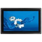 RS232 9Monitor