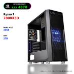x3d Core i9-13900K 16GB RTX 4070 1TB Ryzen 7 7800x3d