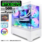 PASOUL Ryzen 7 5700X 16GB RTX 5070 500GB GP-V3