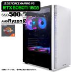 PASOUL AMD Ryzen7 7800X3D 16GB RTX 5060 500GB