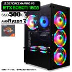 PASOUL AMD Ryzen7 7800X3D 16GB RTX 5060 500GB