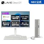 LAVIE Core Ultra 9 32GB 512GB