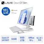 LAVIE Core i7-14700 32GB 1TB