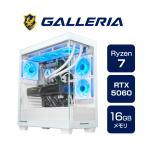 GALLERIA Ryzen 7 7700 16GB RTX 4060 1TB FPR7A-R56