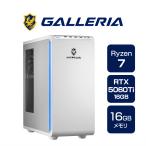 GALLERIA Ryzen 7 7700 16GB RTX 5060 Ti 1TB XPR7A-R56T16G-WL