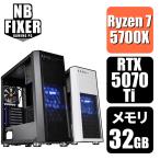 H26 Ryzen 7 5700X 32GB RTX 5070 Ti 1TB