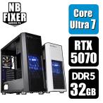 H26 Core Ultra 7 265KF 32GB RTX 5070 1TB