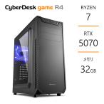 B650 Ryzen 7 7700 32GB RTX 5070 1TB