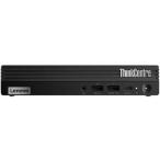 ThinkCentre Ryzen 5 PRO 8500GE 16GB 256GB ThinkCentre M75q Gen 5